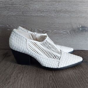Elegant White Woven Women's Shoes